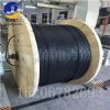24芯100米档距adss架空绝缘光缆 厂家 型号齐全 国标现货