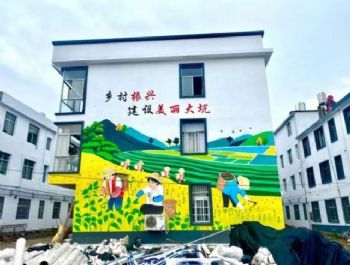 厦门文明墙绘走廊砖烟囱写字美化彩绘文化墙户外喷绘广告墙