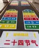 三明手绘壁画烟囱美化室内手绘墙墙体广告喷绘布