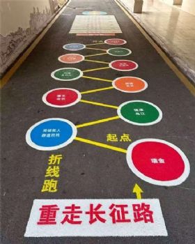 绍兴石墩子彩绘涂鸦烟囱彩绘施工室内手绘墙刷墙体广告