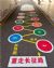 绍兴石墩子彩绘涂鸦烟囱彩绘施工室内手绘墙刷墙体广告