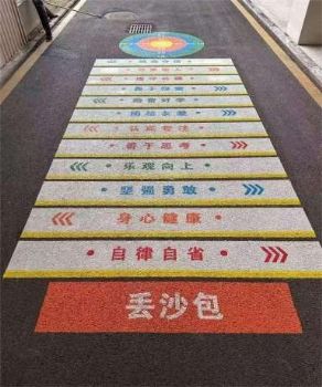 嘉兴手绘墙画水泥库彩绘新农村彩绘墙乡镇墙体喷绘广告
