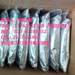 漆酶生产制备工艺