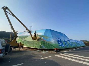 鹤壁手绘壁画烟囱美化配电箱彩绘乡村文化墙彩绘