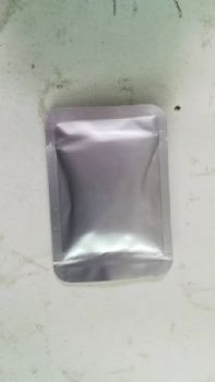 前列地尔，精细化工试剂