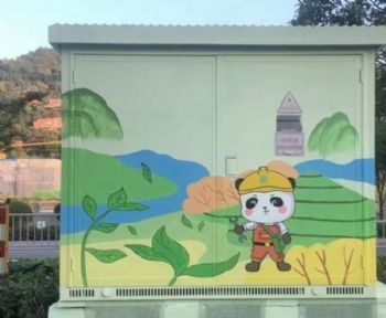 蚌埠3d立体地面彩绘壁画涂鸦幼儿园彩绘墙水塔刷油漆