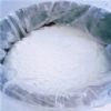 9-(4'-氯苯硫代磷酰氧亚甲基)-10-甲基-9,10-二氢化吖啶二钠盐（aps-5），化学发光底物试剂