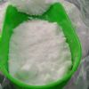 胞苷5-双磷酸自由酸的3钠盐cdp，生化试剂