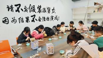 童心巧手·创意无限—苏州三六六马赛克花瓶diy活动火热招生中