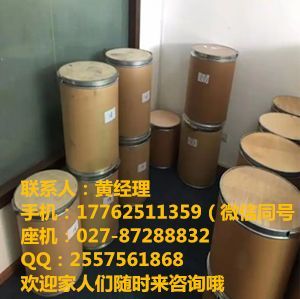 月桂酰谷氨酸有什么特点