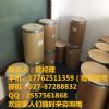 月桂酰谷氨酸有什么特点