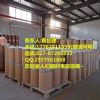 月桂酰谷氨酸钠自产自销品质原料