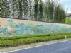 仙桃国画山水画 墙面喷画 水泥库彩绘 隧道彩绘