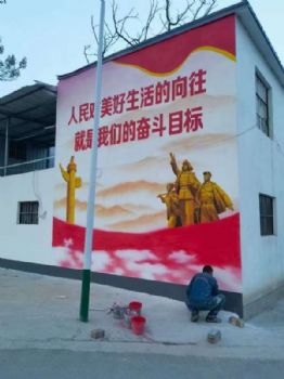 恩施墙绘壁画彩绘 墙画手绘 烟囱美化刷油漆 幼儿园墙绘