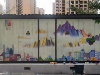 十堰壁画涂鸦 墙体绘画 电厂烟囱彩绘 护坡彩绘