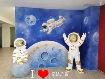 仙桃景区外墙彩绘 农村墙体彩绘 水泥烟囱美化 乡村振兴墙画手绘