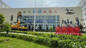 咸宁形象墙彩绘 墙体喷画 水塔美化工程 美丽乡村墙体画