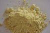 纳米氧化铈抛光粉 精细抛光 0.5um-3um