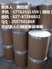 椰油酰甘氨酸钠质量有保障、价格更实在