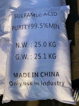 深圳惠州东莞直供氨基磺酸 污水处理抛光剂蚀刻剂漂白剂等氨基磺酸量大优惠