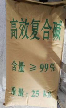 深圳惠州东莞直供复合碱 用于工地污水处理电镀厂等99熟石灰