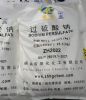 深圳惠州东莞直供过硫酸钠 用作漂白剂氧化剂污水处理厂量大优惠