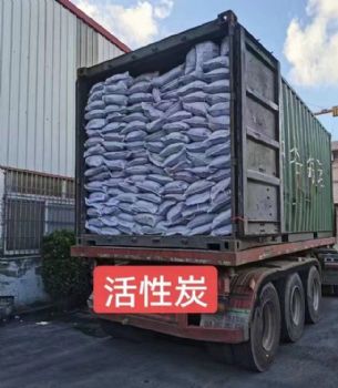 深圳惠州东莞直供活性炭 用于电厂石化污水处理等量大优惠