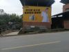 厦门护肤品户外墙体喷绘广告,户外刷墙广告饭店酒店彩绘