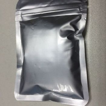 青草醛1000-30-2香料中间体
