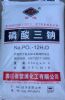 深圳东莞惠州供应磷酸三钠 水处理防垢印染造纸洗涤剂98磷酸三钠批发