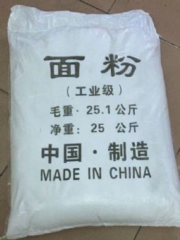 深圳惠州东莞供应高含量工业面粉批发 污水处理工业级面粉厂家现货