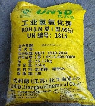 深圳惠州东莞供应氢氧化钾 用于电镀印染污水处理等氢氧化钾