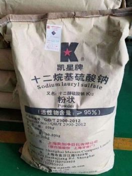 深圳惠州东莞供应十二烷基硫酸钠 乳化剂纺织工业造纸建材等k12量大优惠