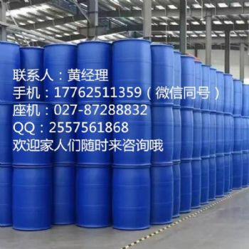 环戊基乙酮高纯度高级别