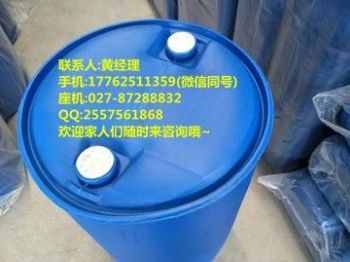 环戊基乙酮价格实惠可长期合作