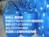 环戊基乙酮厂家没有中间商