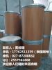 3-羟基苯甲酸甲酯用途详情介绍