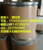 3-羟基苯甲酸甲酯生产厂家使用说明