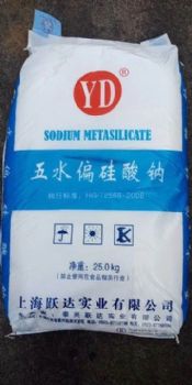 深圳惠州东莞供应跃达五水偏硅酸钠 粉状颗粒状洗涤剂表面处理剂等