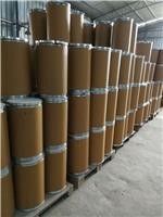 β-葡聚糖9012-72-0功能性原料