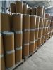 β-葡聚糖9012-72-0功能性原料