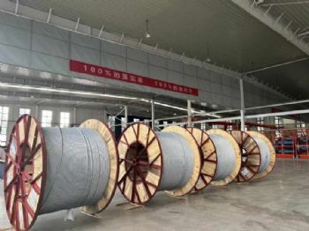 opgw24芯复合架空地线光缆opgw光缆 光纤复合架空地线