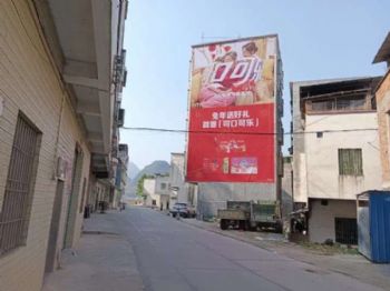 铜陵保健食品墙体广告墙体刷字广告,黄山3d墙绘壁画