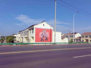安徽板材墙体广告墙体广告喷绘布,合肥形象墙彩绘