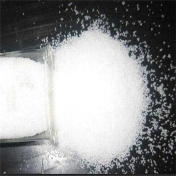 β-萘磺酸生产厂家