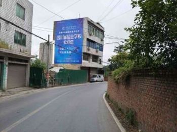 河池墙体广告,南宁新能源户外喷绘广告,户外墙体喷绘