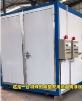 水帘式喷漆房厂家一站式生产安装