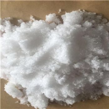 n,n'-二环己基-4-吗啉脒4975-73-9显色试剂
