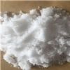 n,n'-二环己基-4-吗啉脒4975-73-9显色试剂