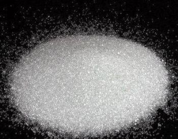 反式-1,2-环己二胺四乙酸（cdta）13291-61-7金属离子掩蔽剂